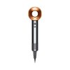 Πιστολάκι μαλλιών Dyson Hair Dryer Supersonic (HD07) Nickel/Copper EU