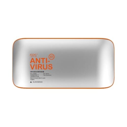 Αποστειρωτής Αντικειμένων 59s Portable Phone Sterilizer X1