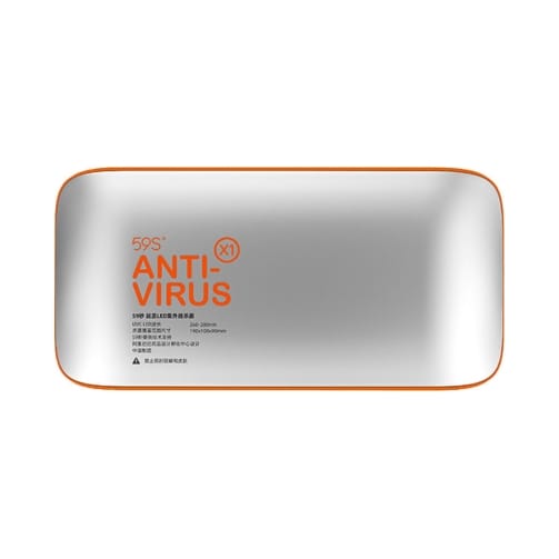 Αποστειρωτής Αντικειμένων 59s Portable Phone Sterilizer X1