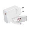 Επιτοίχιος Φορτιστής Xiaomi 67W HyperChar Combo (Type-A) White EU