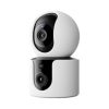 Κάμερα Παρακολούθησης Xiaomi Smart Camera C300 Dual White EU