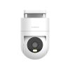 Κάμερα Παρακολούθησης Xiaomi Outdoor Camera CW400 White EU