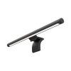 Xiaomi Mi Computer Monitor Light Bar Black EU