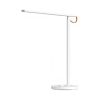 Λάμπα Γραφείου Xiaomi Mi Led Desk Lamp 1S White EU
