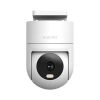 Κάμερα Παρακολούθησης Xiaomi Outdoor Camera CW300 White EU