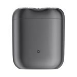 Ξυριστική Μηχανή Προσώπου Xiaomi Electric Shaver S200 Gray EU