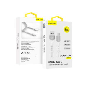 καλωδιο φορτισησ κινητου-bfix