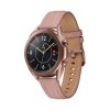 Samsung Galaxy Watch3 (R855 2020) 41mm LTE Mystic Bronze EU