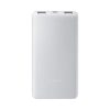 Xiaomi Power Bank 10000mAh 22.5W Lite White EU