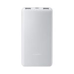 Xiaomi Power Bank 10000mAh 22.5W Lite White EU