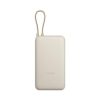 Xiaomi Power Bank 20000mAh (33W) (Integrated Cable) Beige EU