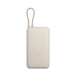 Xiaomi Power Bank 20000mAh (33W) (Integrated Cable) Beige EU