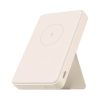 Xiaomi Magnetic Power Bank 6000mAh Beige EU