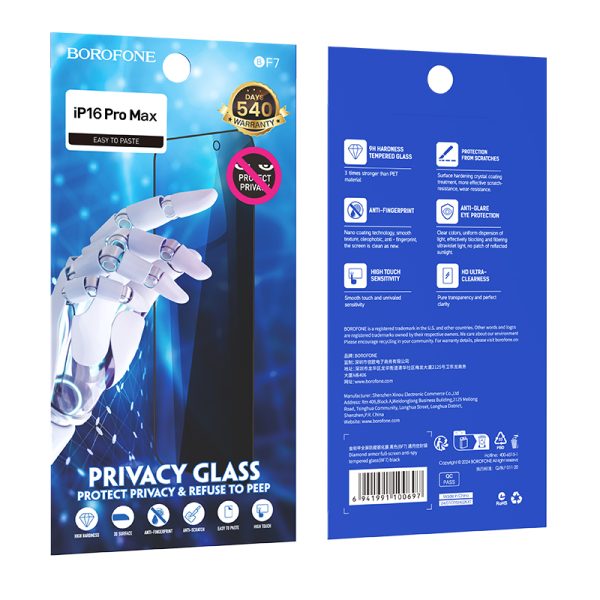Borofone Tempered glass BF7 Diamond Armor Full Screen Anti-spy for Iphone 16 Pro Max
