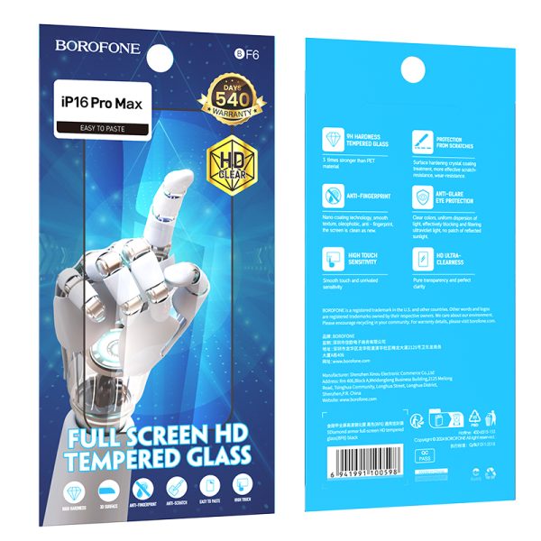 Borofone Tempered glass BF6 Diamond Armor Full Screen HD for Iphone 16 Pro Max