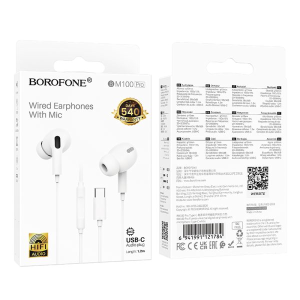 Borofone Earphones BM100 Pro Fuente with microphone Type C (DAC) white