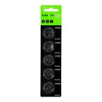 MaximCell Lithium batteries CR2032