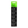 MaximCell Lithium batteries CR2016