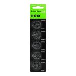 MaximCell Lithium batteries CR2016