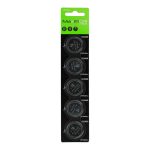 MaximCell Lithium batteries CR2450