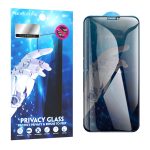 Borofone Tempered glass BF7 Diamond Armor Full Screen Anti-spy for Iphone X/XS/11 Pro