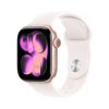 Apple Watch (Series 11 2025) Gps 42mm Rose Gold Aluminium Case με Sport Band S/M Light Blush EU
